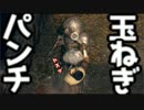 キーボード操作縛りで行く【DARK SOULS REMASTERED】#4 ゆっちん先生