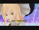 【東方MMD】東方神話録10話　外の世界での死闘