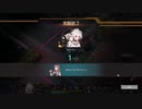 それっぽいジャッキークリップ動画　投稿練習