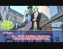 草が導くシノビガミ「地獄の輪舞曲」