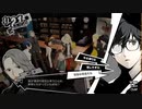 解説②　part37から