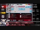 【アークナイツ】危機契約#2 旧約18等級 RTA in 15:00 part3【ゆっくり実況】