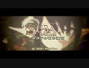 スバルの伝説