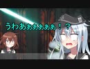 ゆっくり第六駆逐隊のスター・ウォーズ　３－４