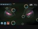 幻獣契約クリプトラクト外地１０WAVE３のみです(ノ_＜)