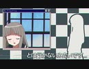 さよさよ