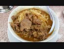 世田谷区千歳台 みそ肉タンメン1050円(みそ一発２)ramen・Ponchiki