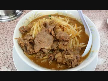 世田谷区千歳台 みそ肉タンメン1050円(みそ一発２)ramen・Ponchiki