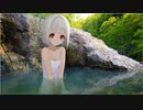 【実況】意志を継ぎし新たな旅人、舞台は再び北の大地へ―『風雨来記3』 第13話