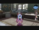 【解説＆実況】閃の軌跡Ⅱ　探索#15