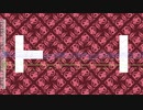 [耳コピ] Granite.mid