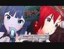 Jet to the Future ジュリア&最上静香 MASTER&MV【デレステ】