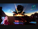 『とても』素直で温厚なゆかりさんのボーダーランズ２　PRT６５