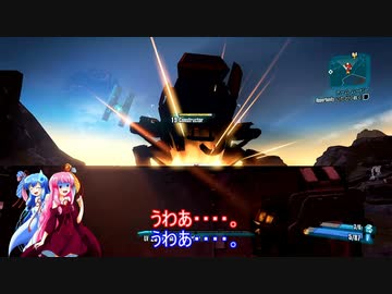 『とても』素直で温厚なゆかりさんのボーダーランズ２　PRT６５