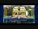 【実況】Fateを全く知らない男がFate/Grand Orderを初見プレイ【part173】