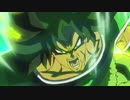 【MAD】ドラゴンボールブロリー