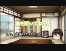 明日マイクラ出るよ？ あと告知