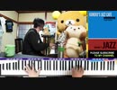 【かねこのジャズカフェ】#198「その3 〜70年代懐かしの歌謡曲特集 (Youtube配信アーカイブ)