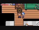 【Reverie】これはネスでもリンクでもない“ボク”の物語。実況part15