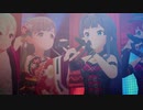 アイドルマスターシンデレラガールズ「羽衣小町 feat. D/Zeal」 ハーモニクス