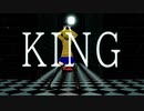 【カピバラ娘かぴこ】KING