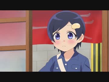 八十亀ちゃんかんさつにっき　３さつめ　 第7話「物足りにゃあ」