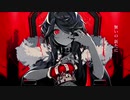 【初投稿】KING / 歌ってみた‪【いろか。】