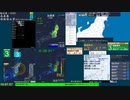 【緊急地震速報(予報)】福島県沖(最大震度3　M 4.7)