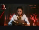 Cyberpunk 2077 #39【SEARCH AND DESTROY】クエスト　 PC版 ベリーハード 英語音声 日本語字幕　実況なし　画質ウルトラ