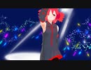 ［VRoid_MMD］重音テト／ファンサ（重音テトUTAUカバー）