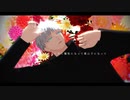 【MMD呪術廻戦】BIN