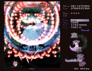 【初見実況】STGが下手な主が東方永夜抄を実況プレイpart22