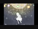 回る空うさぎ オーケストラverで歌ってみた