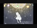 回る空うさぎ / IA オーケストラverでカバーしてみた