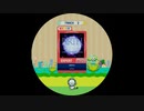 【譜面確認用】 BIRTH EXPERT 【maimaiでらっくす外部出力】