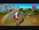 Fortnite シーズン5　マックン＆パックン　482