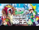 虹が生まれた日【歌ってみた】