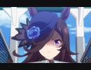 TVアニメ『ウマ娘 プリティーダービー Season 2』第8話「ささやかな祈り」Web予告動画
