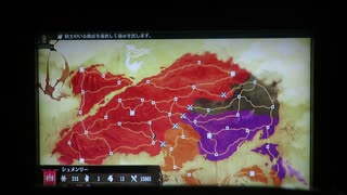 ブリガンダイン ルーナジア戦記　はじめての異説の章　40