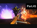 一式わらしべ狩猟G Part.45 急募・炭鉱採掘求ム【MHXX/NS】
