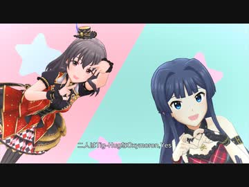 【デレステMV】O-U-D-O-N_Sunday!【デレステMV】