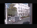電離放射線が当たった車の金属のシルバー部分の変化