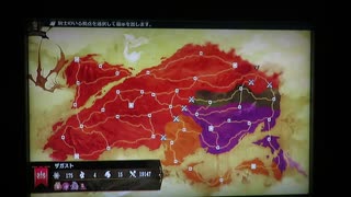 ブリガンダイン ルーナジア戦記　はじめての異説の章　41