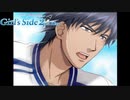 背中で語る男#4【ときめきメモリアル Girl's Side 2nd Kiss】