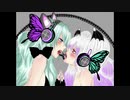 【歌ってみた】magnet/minato(流星P)【LatteNart】
