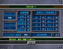 ゆっくり親方のSDガンダムウォーズ PART45 「砂海を越えて」前編