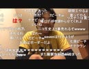 #七原くん 20191021「深夜のプチ原くん。」4/6 米有HD版(ロフトから,このは,腎臓も虐める,最近センター分けにハマってるサッカー選手や岡崎体育みたいと上機嫌,福井期間工編レオパレス配信)