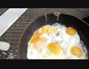 目玉焼きの上に目玉焼き作ってみた　キーボードも置いてみた