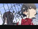 タイムカプセル/ハルサワ葵【feat.鏡音リン】
