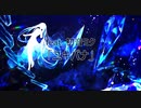 ユキバナ / feat.初音ミク
